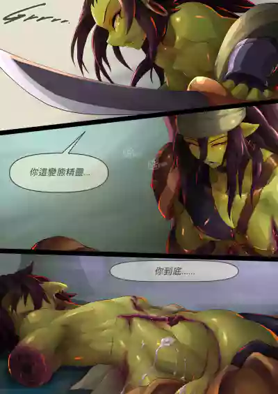 第21頁圖