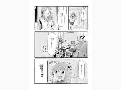 第13页图