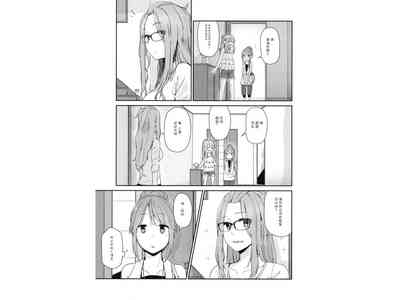 第17页图