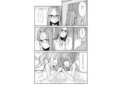 第25页图