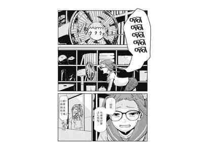 第5页图