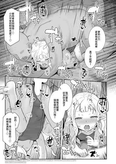 第21頁圖