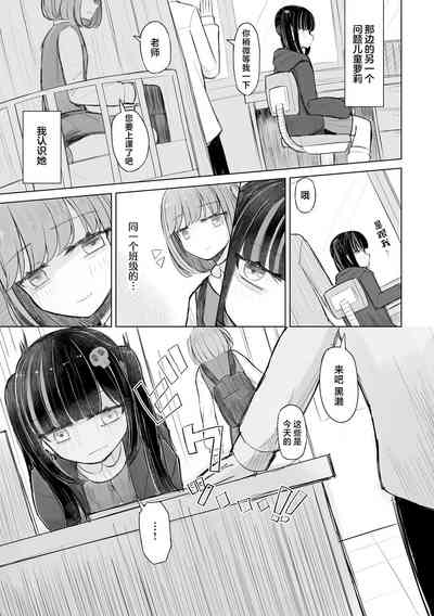 第13頁圖