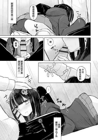 第17頁圖