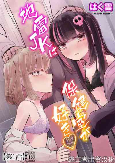 第1頁圖