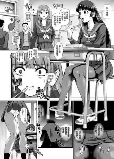 第5頁圖