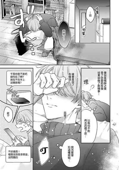 第45頁圖