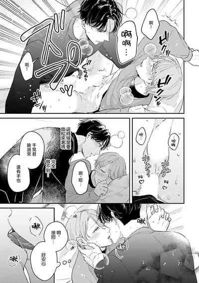 第73頁圖
