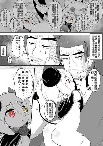 第13页图