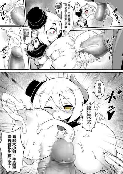 第21页图