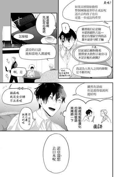 第57頁圖