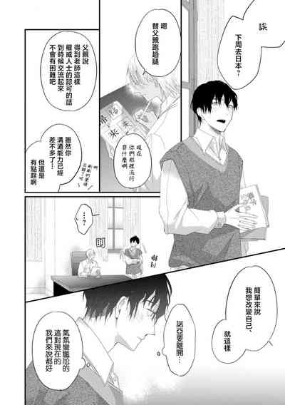 第97頁圖