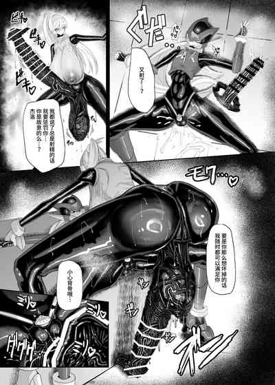 第17頁圖
