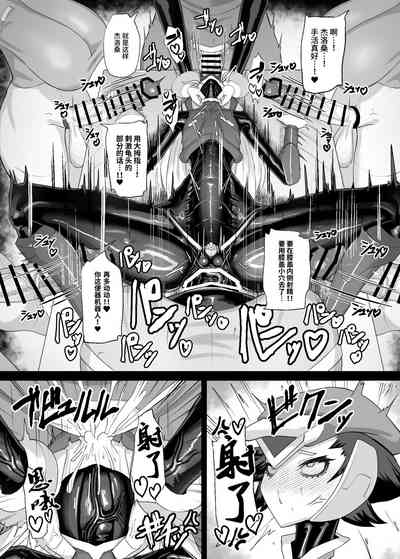 第21頁圖