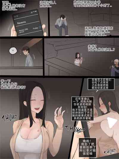 第33頁圖