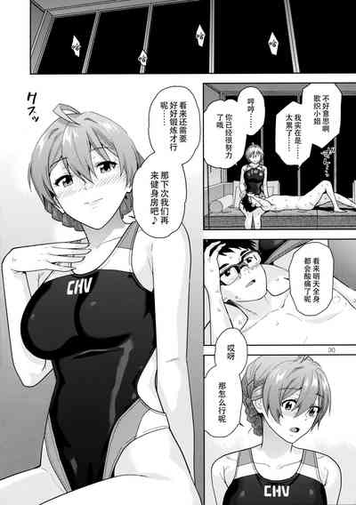 第33頁圖