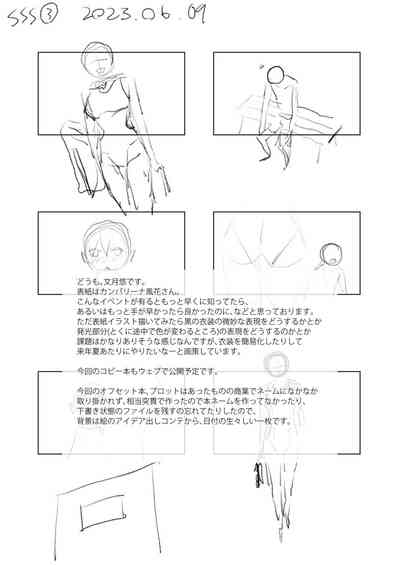 第37頁圖