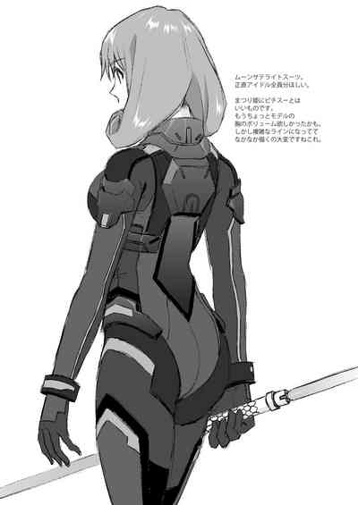 第41頁圖
