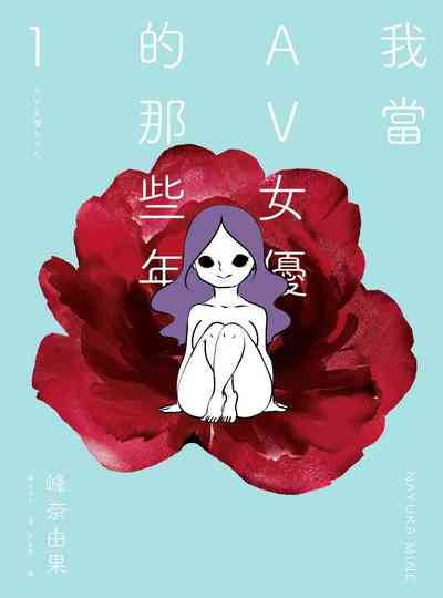 第1頁圖