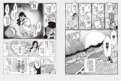 第29頁圖