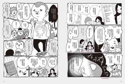 第33頁圖