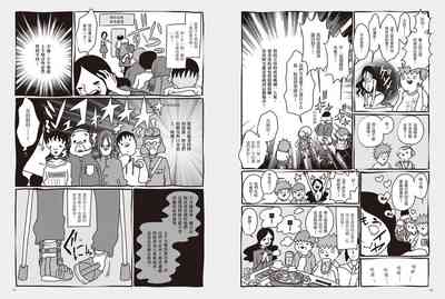 第41頁圖