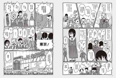 第45頁圖