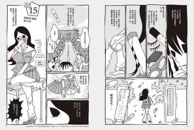 第49頁圖