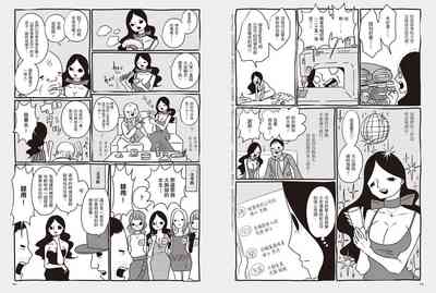 第57頁圖