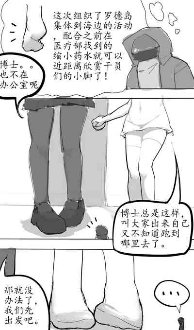 第1頁圖