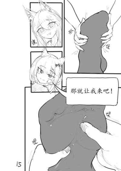 第45頁圖