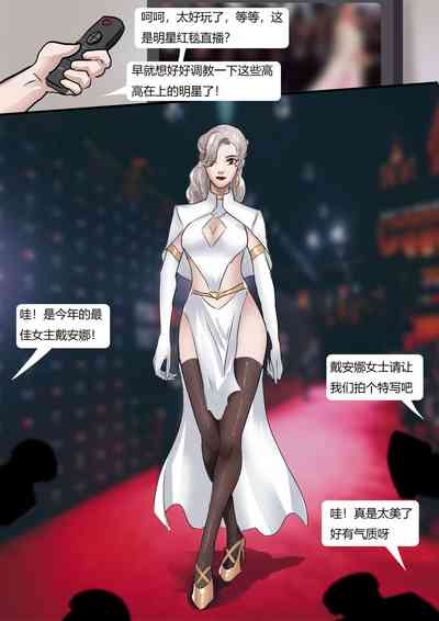 第13页图