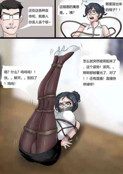 第17页图