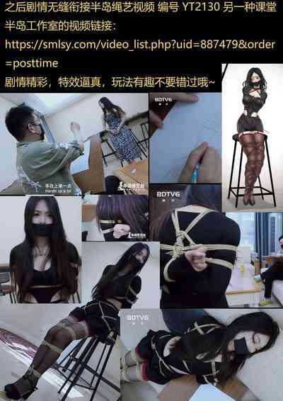 第21页图
