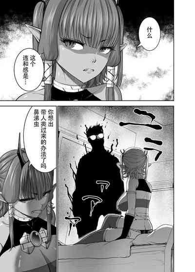 第13页图