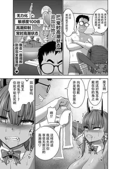 第33页图