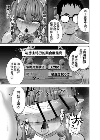 第41页图