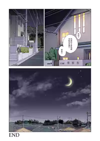第117页图
