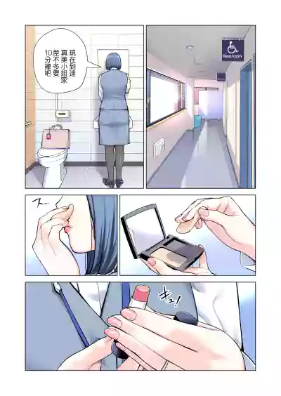 第13页图