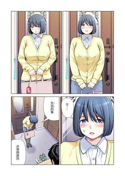 第25页图