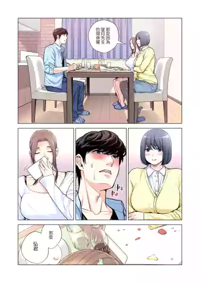 第41页图