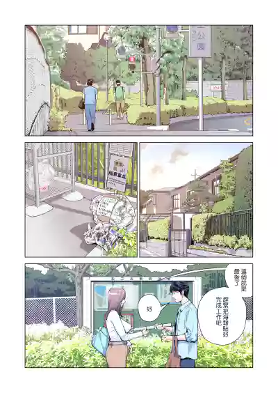 第5页图