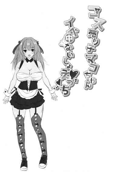第21页图