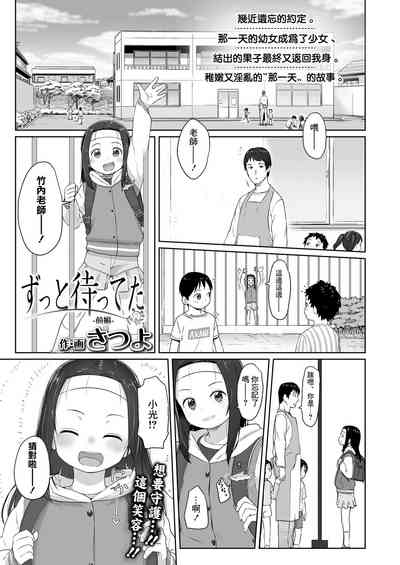 第1頁圖