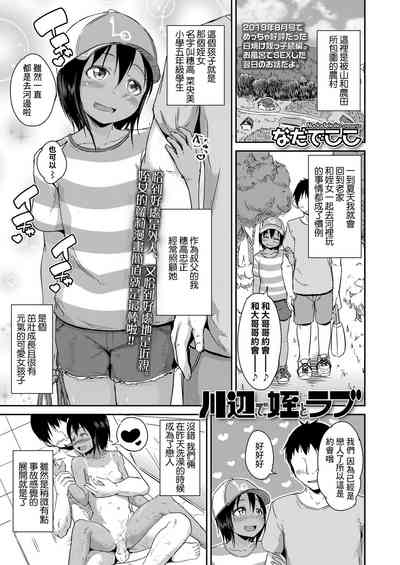 第1頁圖