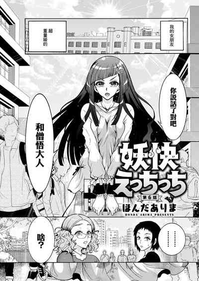 第1頁圖