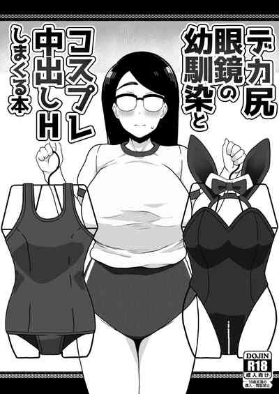 第1页图