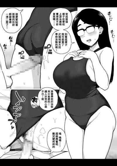 第5页图