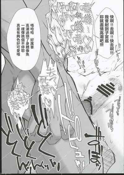 第13頁圖