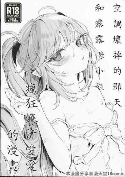 第1页图